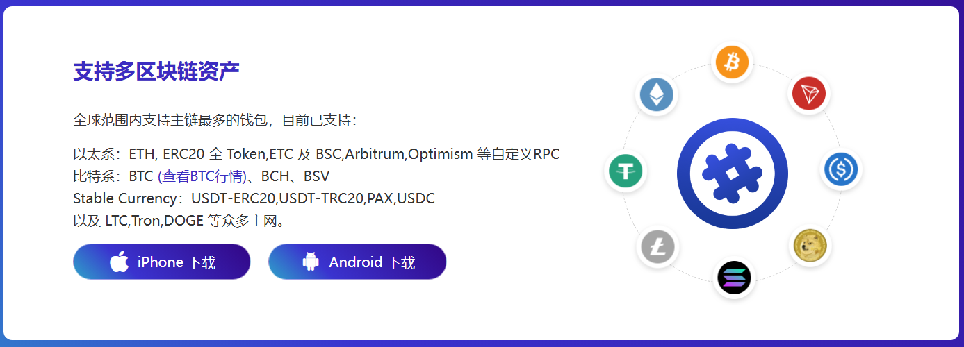 辣消费